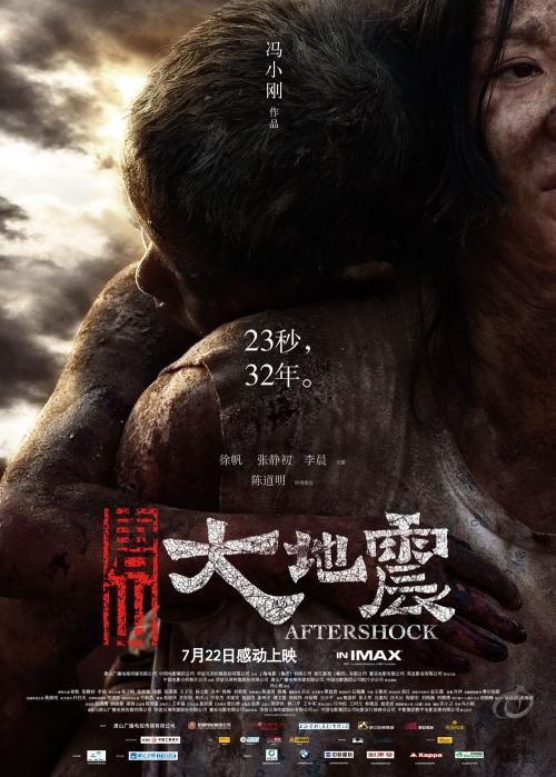 买个假的中美洲拿撒勒大学毕业证