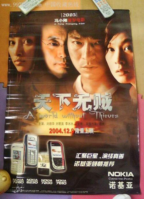 哪里能买到日本大阪市立大学文凭毕业证