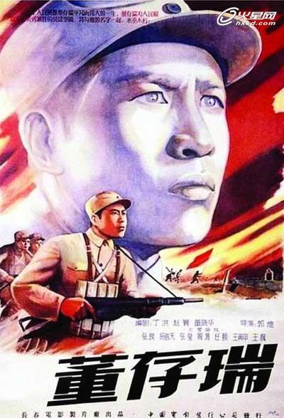 哪里可以自考高中毕业证